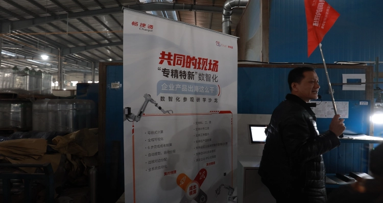 1768725220119796.png 6.png