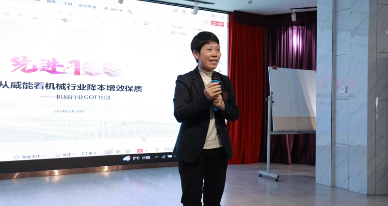 1768725339136733.png 11.png